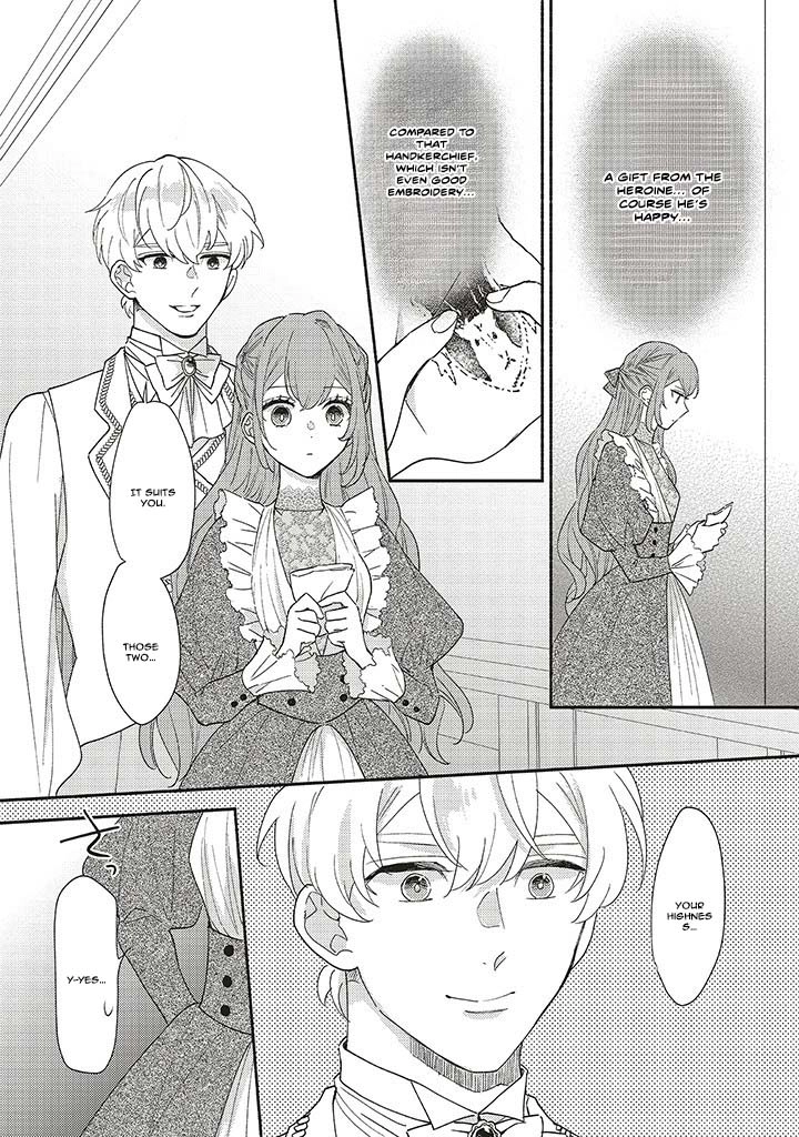 Quit Being a Villainess, Now My Stepbrother Dotes on Me Chapter 5 Page 20